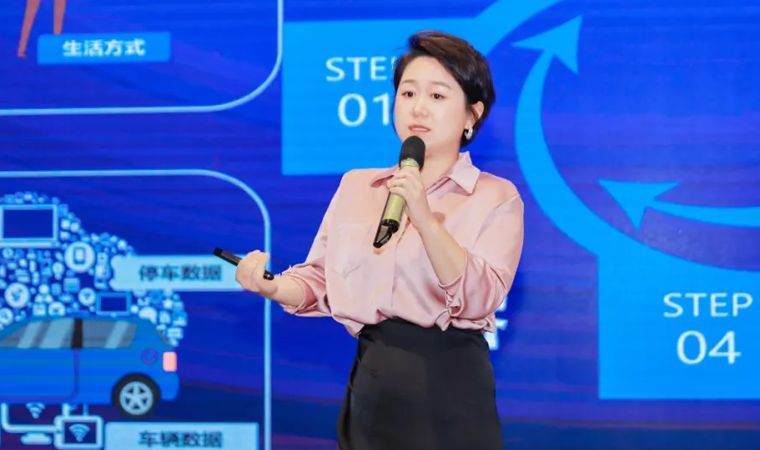 “安全可信(汽车行业）数据空间”正式创建，mile米乐集团携手中电浙江加速行业数智化落地